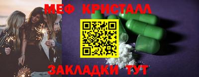 гашишное масло Малгобек