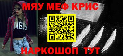 PSILOCYBIN Малоярославец