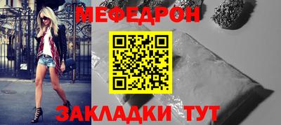 гашишное масло Малгобек