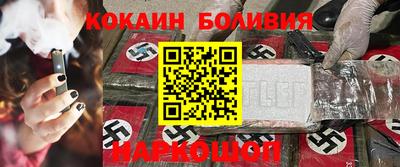 гашишное масло Малгобек