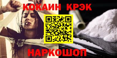 PSILOCYBIN Малоярославец
