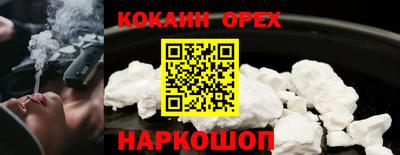 PSILOCYBIN Малоярославец