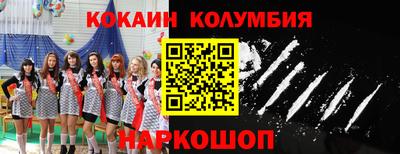 PSILOCYBIN Малоярославец