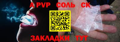 PSILOCYBIN Малоярославец