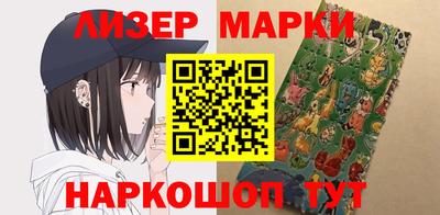 гашишное масло Малгобек