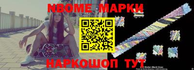 гашишное масло Малгобек