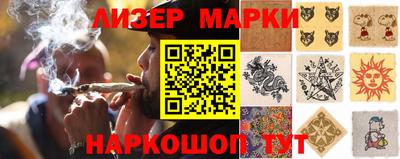 гашишное масло Малгобек