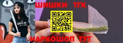 PSILOCYBIN Малоярославец
