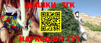 PSILOCYBIN Малоярославец
