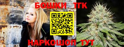 кокаин премиум Мариинск
