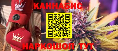 PSILOCYBIN Малоярославец