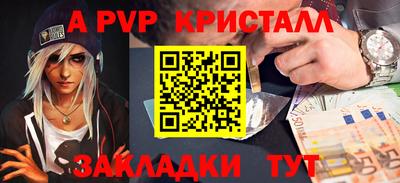 PSILOCYBIN Малоярославец