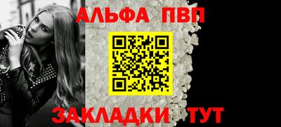PSILOCYBIN Малоярославец
