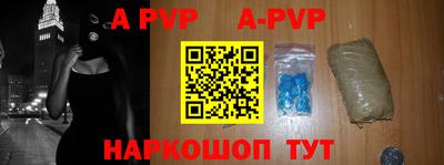 PSILOCYBIN Малоярославец