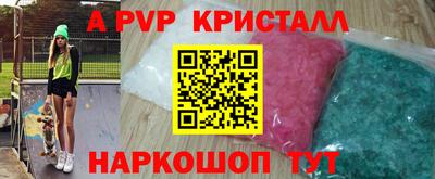 PSILOCYBIN Малоярославец