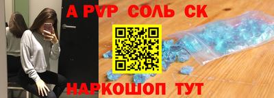 гашишное масло Малгобек
