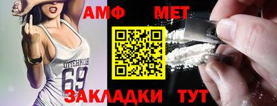гашишное масло Малгобек