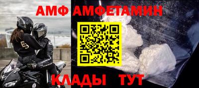 PSILOCYBIN Малоярославец