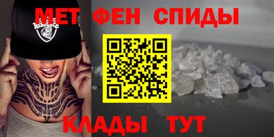 PSILOCYBIN Малоярославец