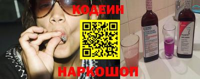 PSILOCYBIN Малоярославец