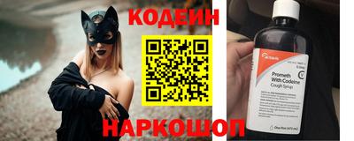 PSILOCYBIN Малоярославец