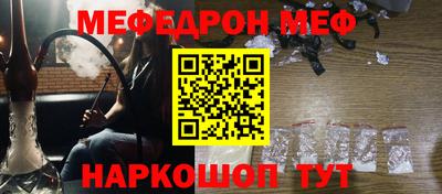 гашишное масло Малгобек