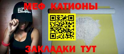 PSILOCYBIN Малоярославец