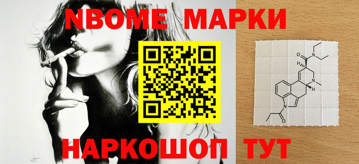 ЛСД экстази кислота  ЛСД экстази ecstasy  Горячий Ключ  Вход с VPN 